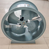 axial flow fan