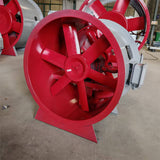 axial flow fan